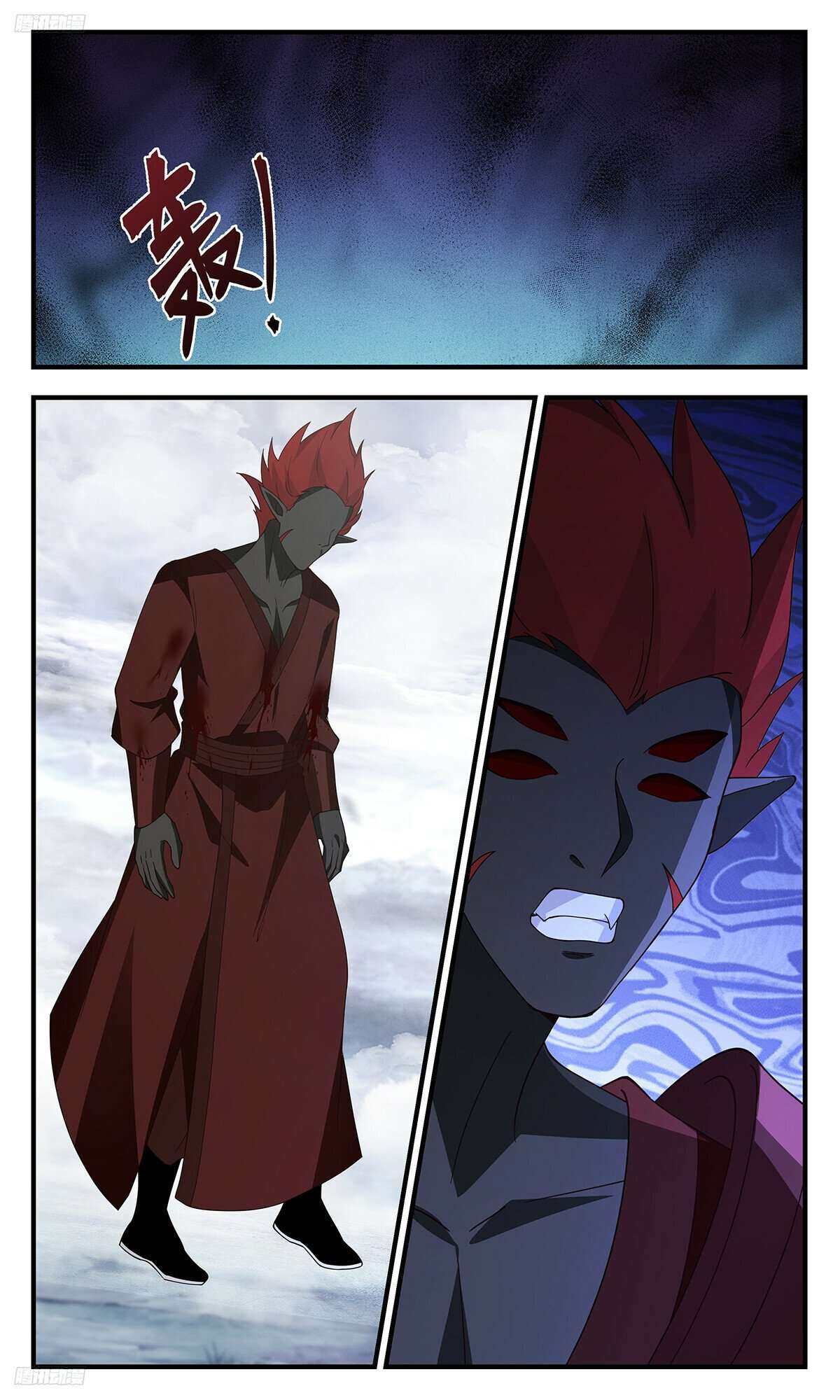 Martial Peak, Chapter 3436 image 02
